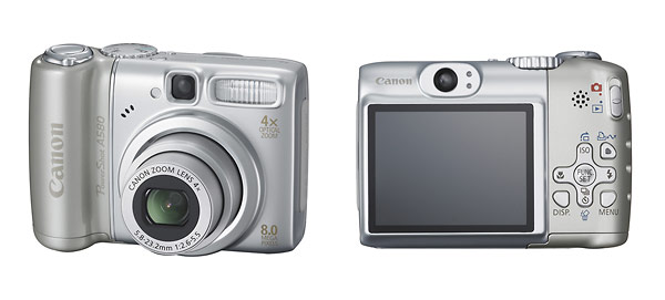 Canon PowerShot A580 Digital Camera