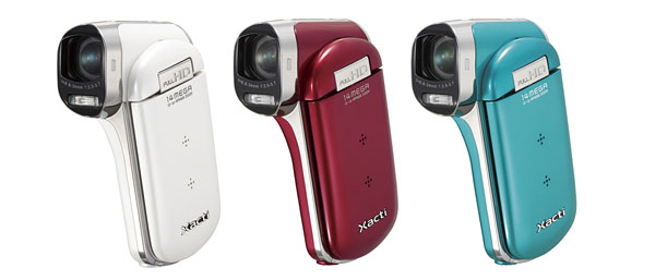 Sanyo Dual Camera Xacti DMX-CG100 and DMX-GH1 • Camera News and