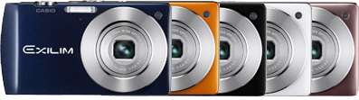 Casio Exilim EX-S200 camera colors